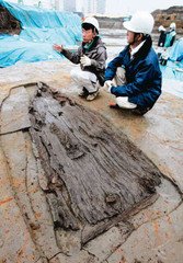 🏛️ 시조나와테 시립 역사 민속 자료관 (시조나와테 시리쓰 레키시 민조쿠 시료칸) 이미지 5